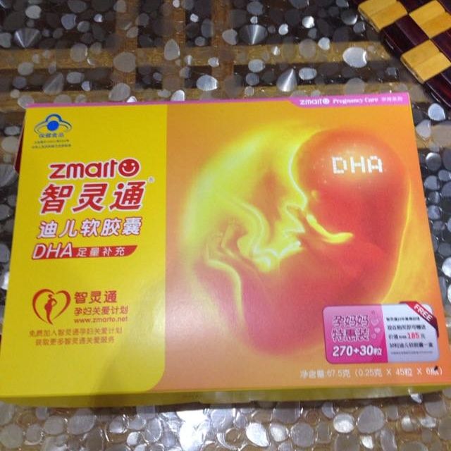 智灵通迪儿dha软胶囊270粒孕育系列45粒x6瓶