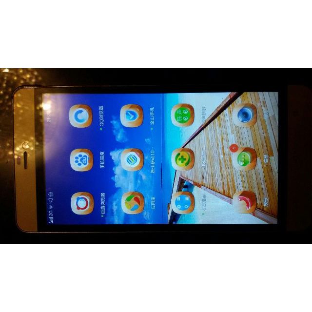 大显daxian 7i 移动4g智能手机 双卡双待 金色