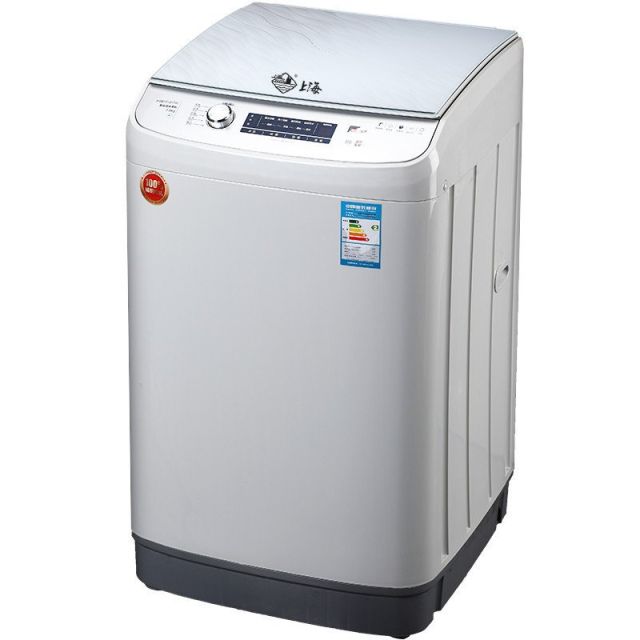 上海xqb75sh7506l75公斤全自动洗衣机