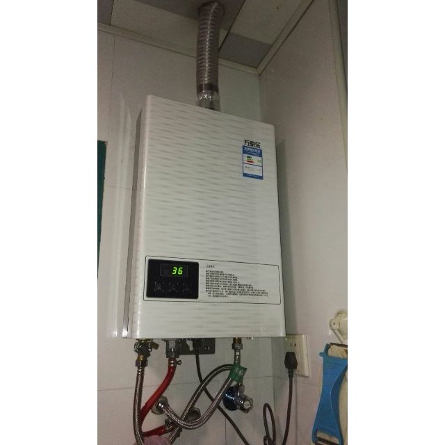 万家乐燃气热水器jsq2412201天然气