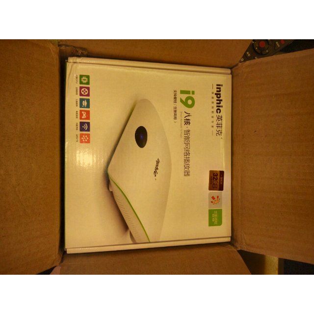 英菲克(inphic) i9真八核网络机顶盒 电视盒子 智能高清播放器 真4k