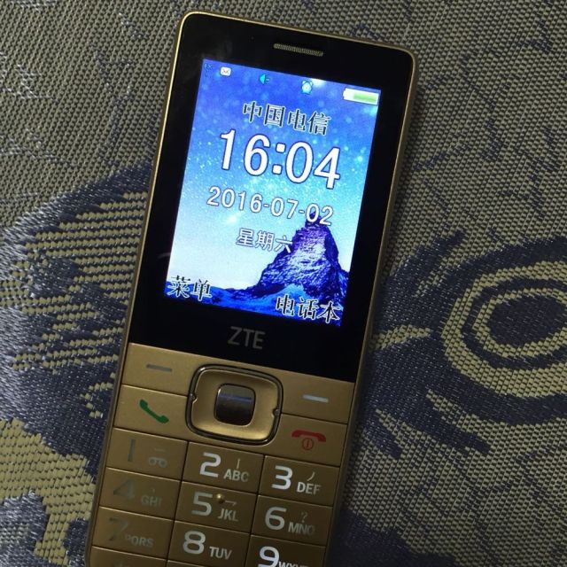 zte/中兴 ccv19 天翼电信2g手机 cdma手机(金色)