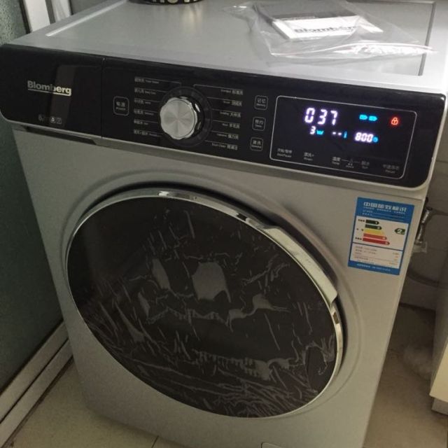 博伦博格blombergwnf80221js8公斤全自动家用节能滚筒智能洗衣机月光