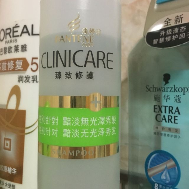 潘婷去屑洗发水乳液修护750ml修护洗发露洗头膏强韧滋养能量水新老