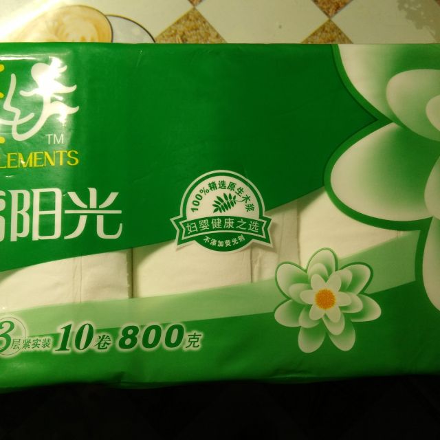 幸福阳光卷纸三层80g10卷中卷无芯卷纸卫生纸