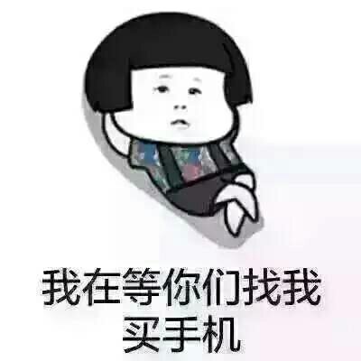 瑞茂保护类配件