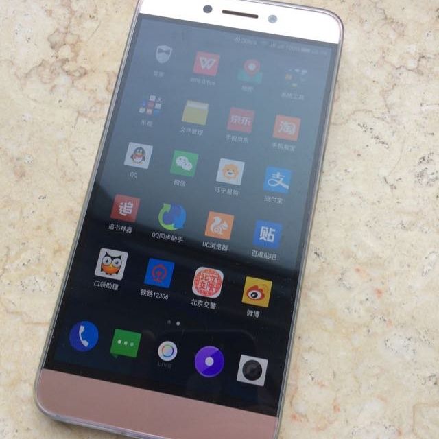乐视(leeco)乐2 pro(x620) 金色 移动联通电信4g手机 双卡双待双盲插