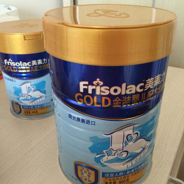 美素力frisolac美素佳儿金装婴儿配方奶粉1段06个月婴儿适用900克荷兰