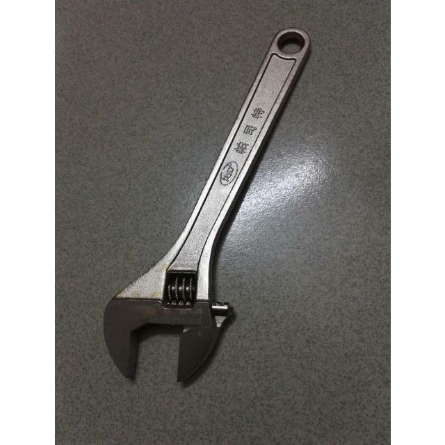 镍铁合金活动扳手 开口扳手 家用工业五金工具 活络扳手扳手 10寸(250