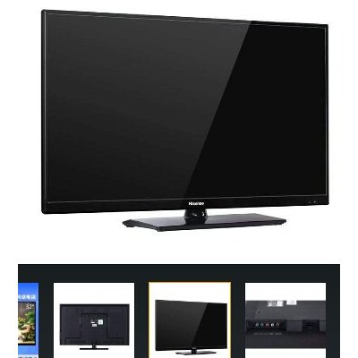 海信(hisense) led32ec260jd 32英寸 高清 网络 led液晶电视