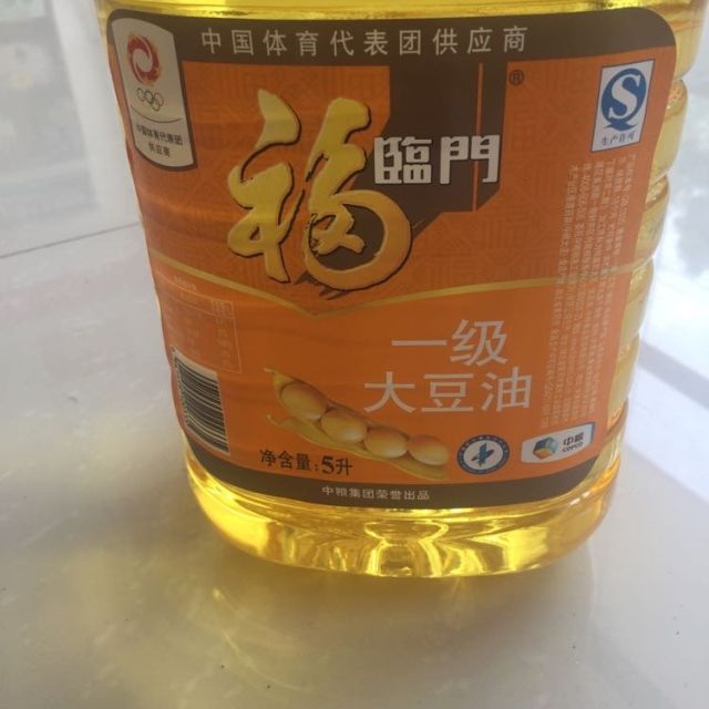 中粮福临门一级大豆油5l桶家用装精炼一级食用油