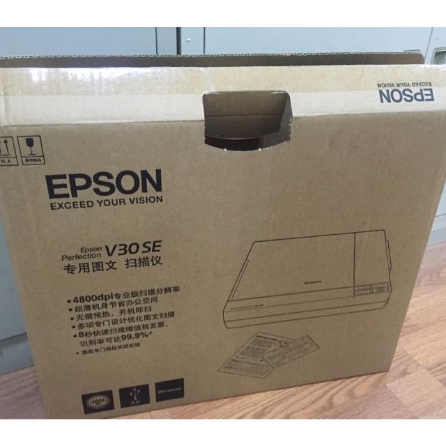 爱普生epsonv30sea4高清图文照片税控扫描仪