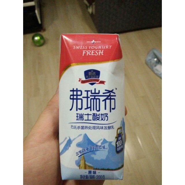 卫岗弗瑞希发酵乳原味酸奶200g12盒装