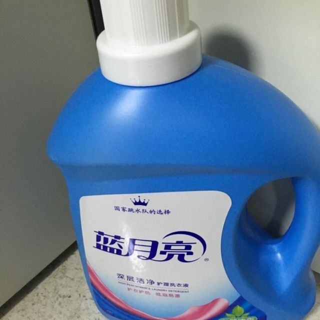 蓝月亮自然香洁净洗衣液3kg