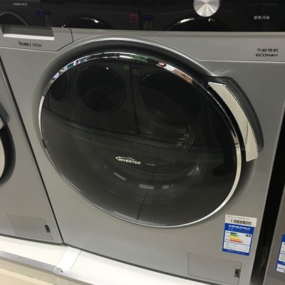 > 松下(panasonic)>松下滚筒洗衣机xqg80-e8.>商品评价