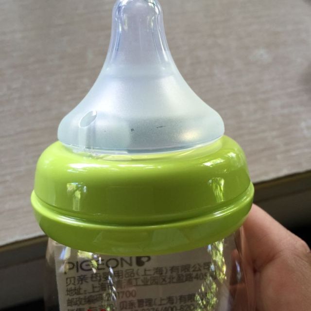 > 贝亲(pigeon) 母婴幼儿童婴儿宽口径ppsu奶瓶 240ml绿色aa74 带m号