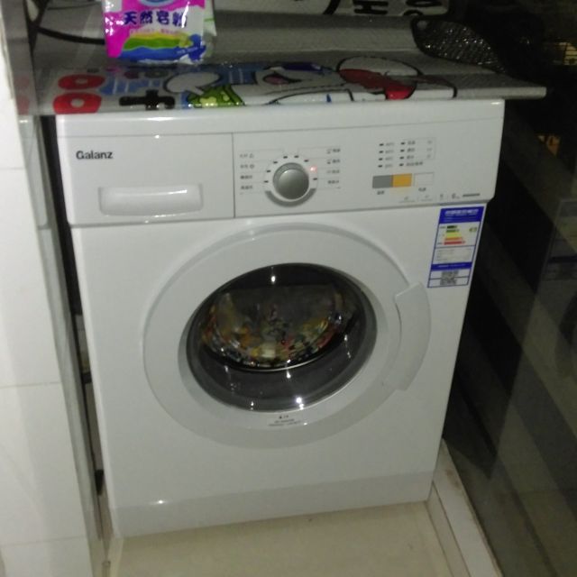 格兰仕 xqg60-a708c 家用滚筒洗衣机