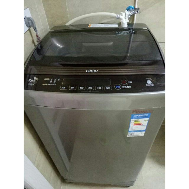 海尔(haier) xqs70-z1626 7公斤自编程波轮洗衣机(钛灰银)高清大图