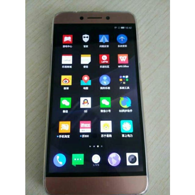 乐视leeco乐2prox620金色移动联通电信4g手机双卡双待