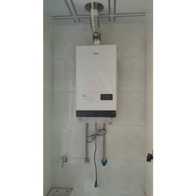 万家乐燃气热水器jsq2412k3