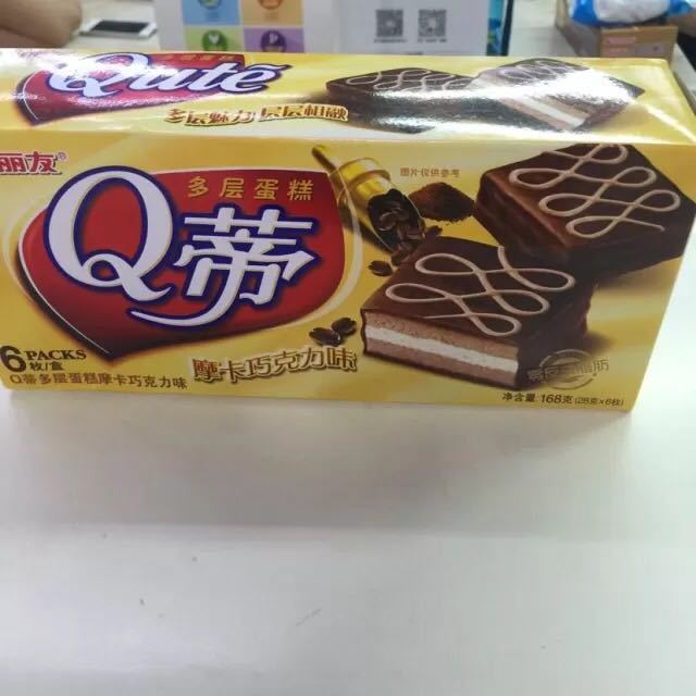 好丽友orion糕点q蒂蛋糕摩卡巧克力味168g盒6枚蛋糕礼盒