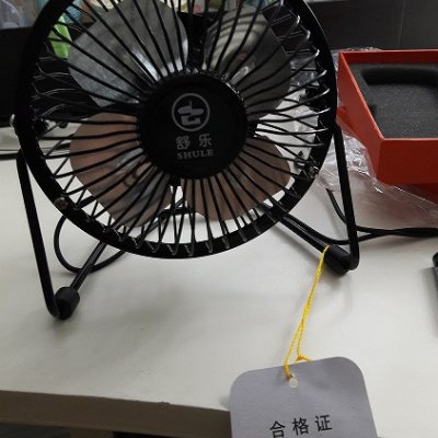 厨卫电器 生活电器 生活小家电 电风扇 舒乐(soler) 舒乐牌usb电脑扇