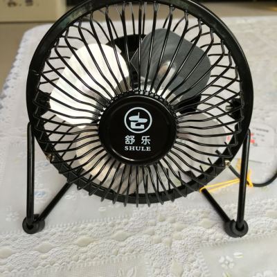厨卫电器 生活电器 生活小家电 电风扇 舒乐(soler) 舒乐牌usb电脑扇