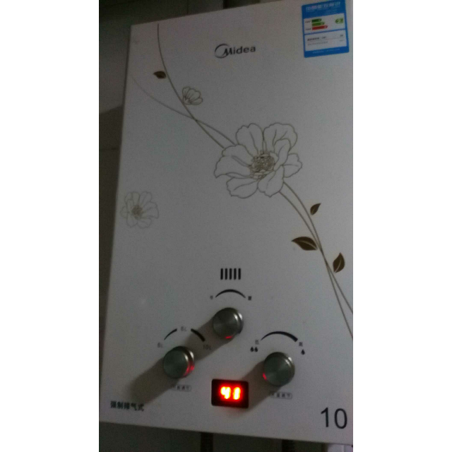 美的燃气热水器jsq20-10hd1(t)