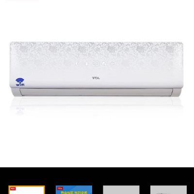 tcl空调kfrd-26gw/ep23bpa花醉