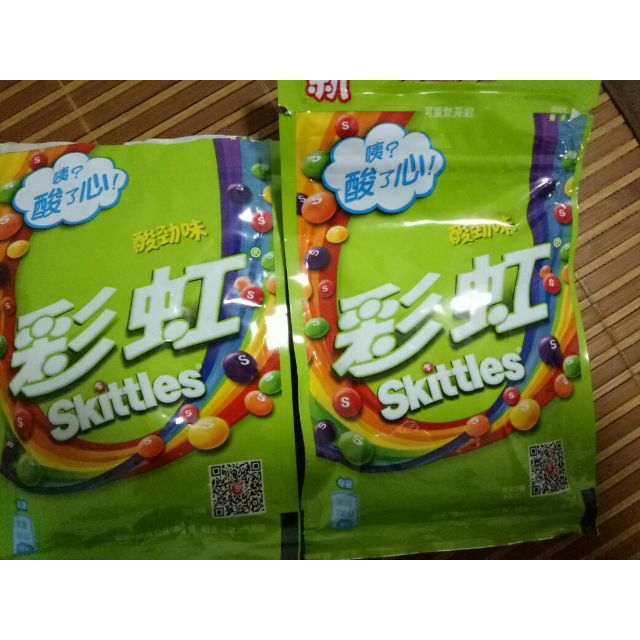 > 彩虹糖酸劲味袋装40g/袋商品评价 > 已经迫不及待的打开了.