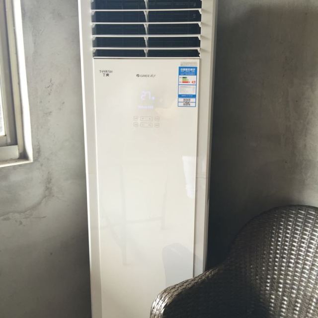 格力空调kfr72lw72532fnhaaa3t爽