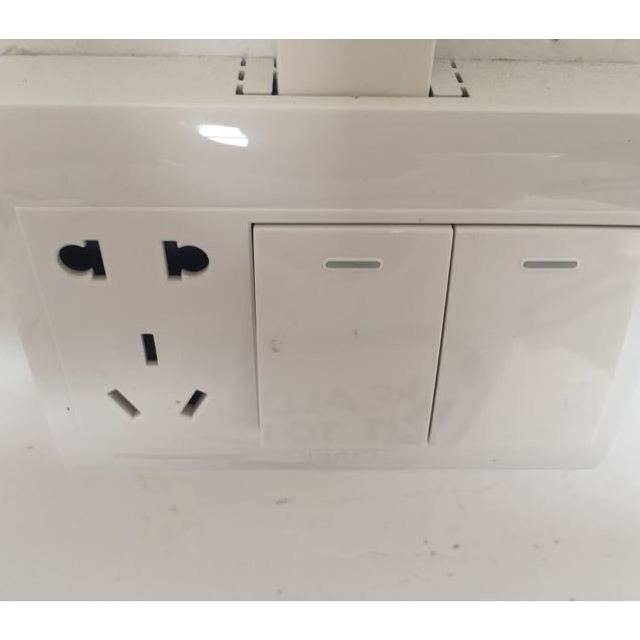 delixi德力西明装带开关插座二开双控带二三插五孔插座双开双控5孔pvc