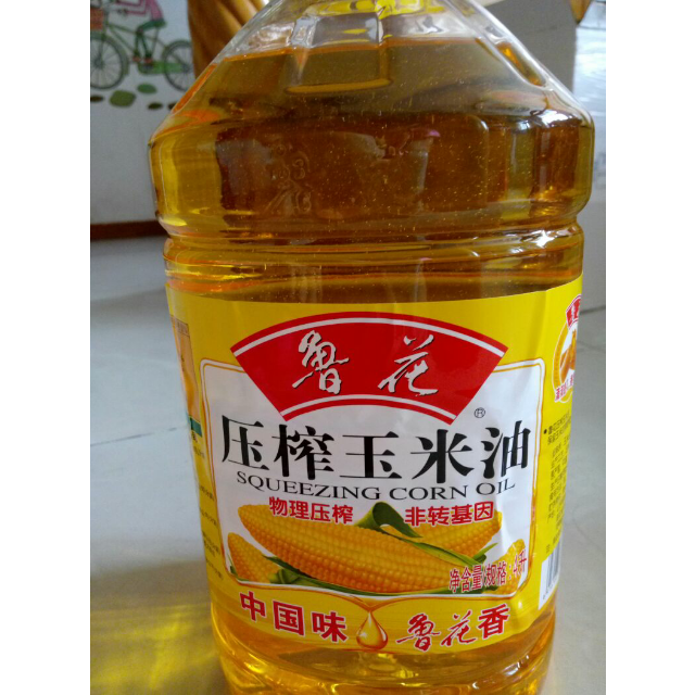 魯花壓榨玉米油4l