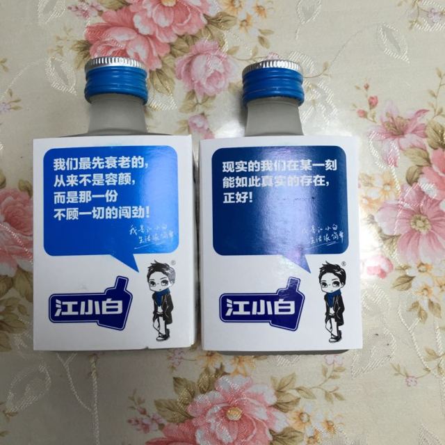 江小白jiangxiaobai清香型国产酒100ml22瓶盒装