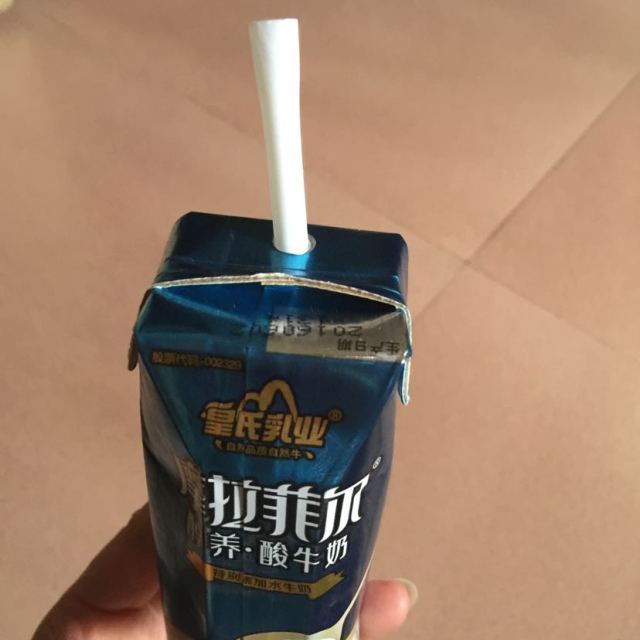 皇氏摩拉菲尔酸牛奶图片