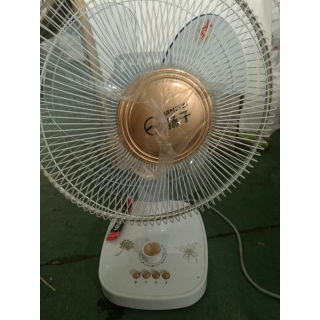 扬子台式电风扇ft-101 学生 家用 宿舍 办公室台扇 超静音定时摇头