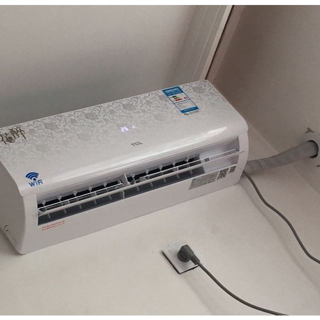 tcl15匹冷暖wifi智能变频挂机空调kfrd35gwep23bpa花醉