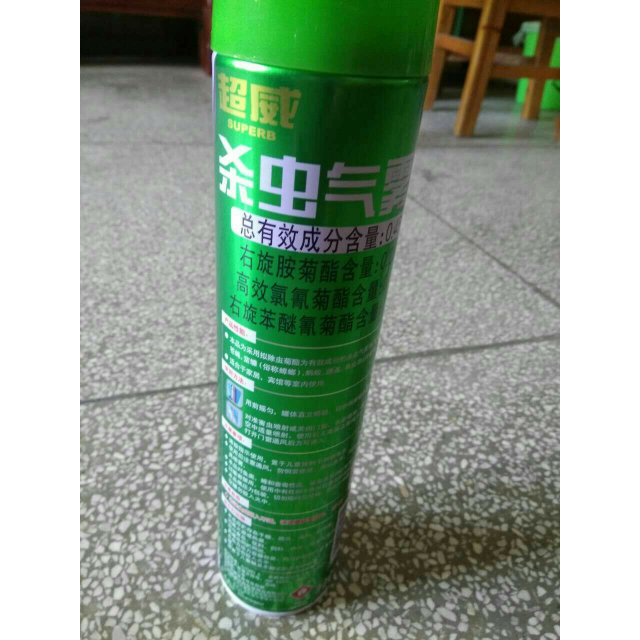 立白旗下超威杀虫杀蚊蚊香气雾剂茉莉清香500ml