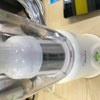 > 美的(midea)>美的搅拌机bl25b12>商品评价