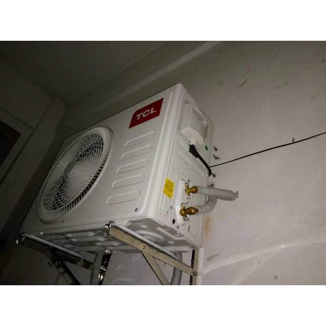 tcl15匹冷暖wifi智能变频挂机空调kfrd35gwep23bpa花醉