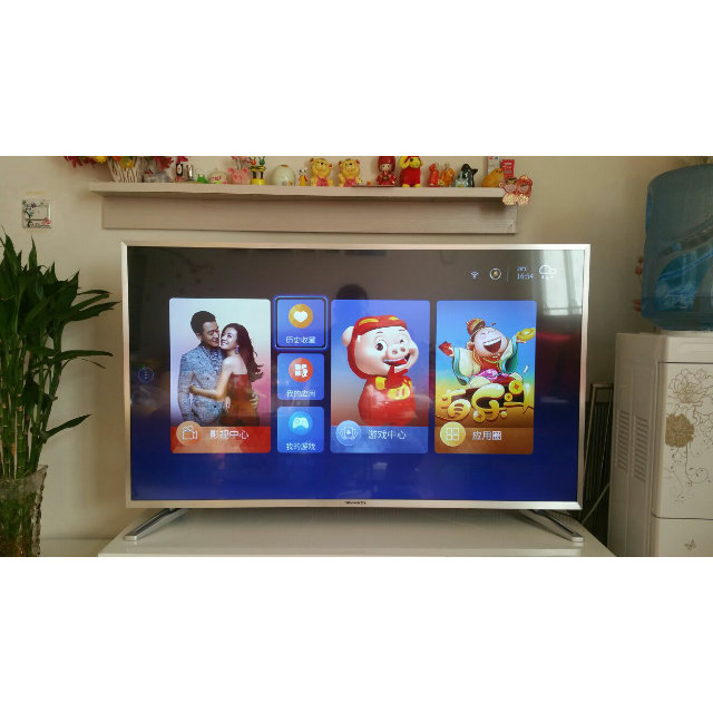 创维skyworth55v655英寸4k超高清智能网络led液晶平板电视