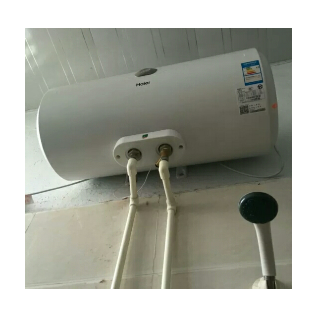 海尔haier50升电热水器es50hc6ne质保8年