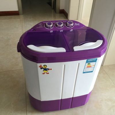 yoko xpb40-1288s 4公斤迷你洗衣机 炫紫