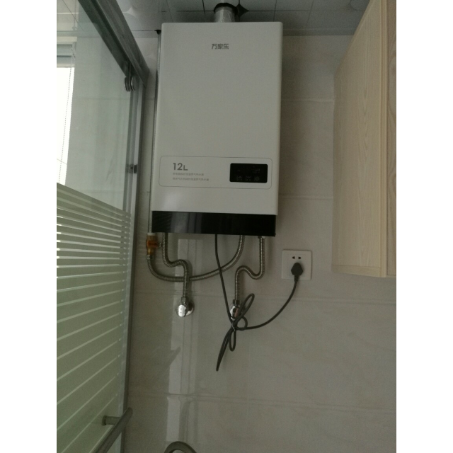 万家乐燃气热水器jsq2412k3