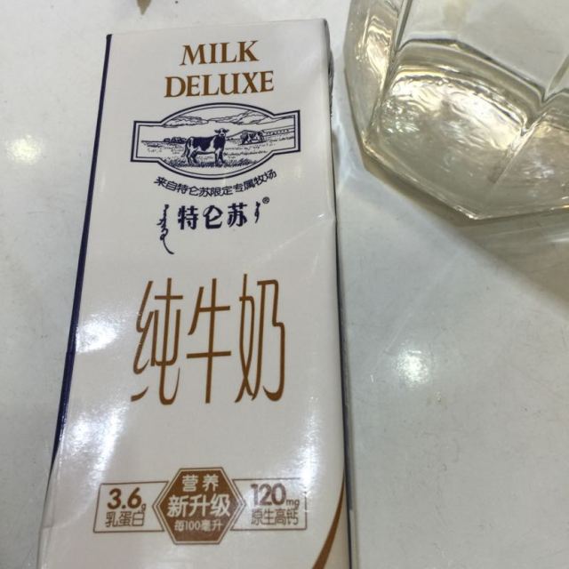 蒙牛 特侖蘇 純牛奶250ml×8包 苗條裝高清大圖|實物圖