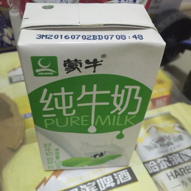 蒙牛純牛奶puremilk250ml16包