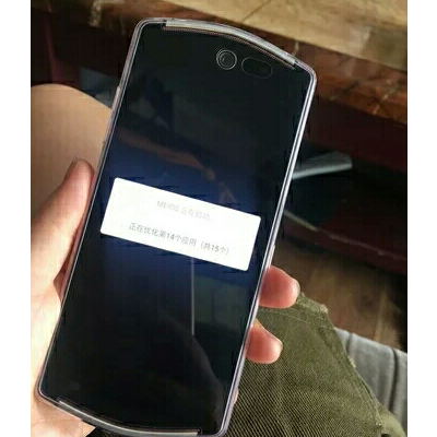 > 美图(meitu)>美图手机v4s 极光白>商品评价
