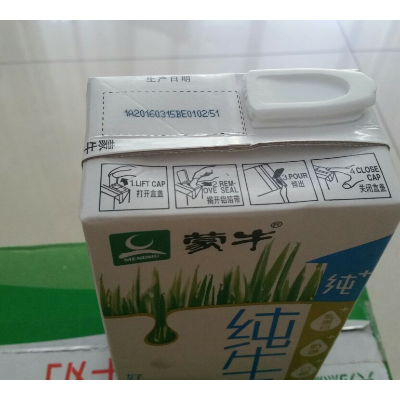 蒙牛纯牛奶无菌砖1000ml*6盒