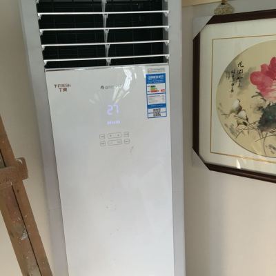 格力(gree) 3匹 变频 t爽 冷暖 柜机空调 kfr-72lw/(72532)fnhaa-a3[t