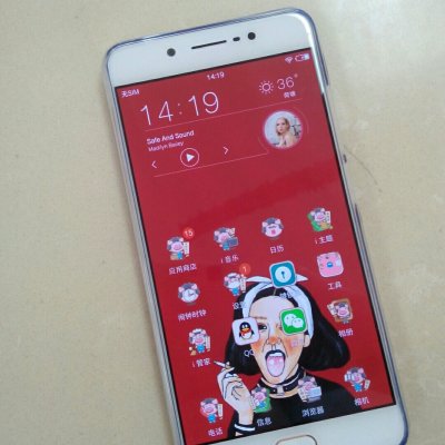 vivo x7plus 玫瑰金 全網通4g 雙卡雙待手機 4gb 64gb